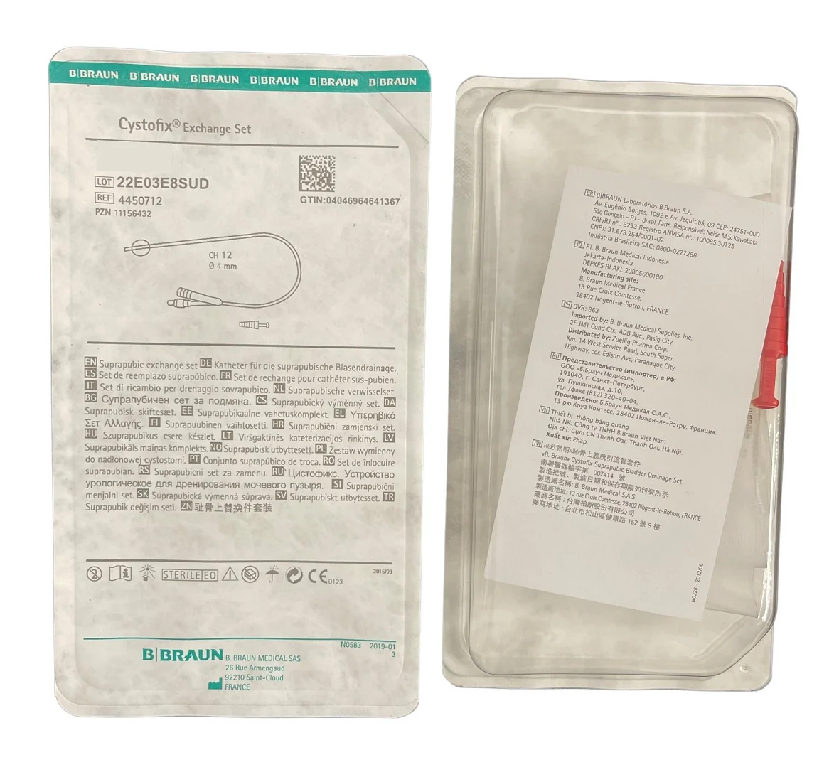 Product image 14
