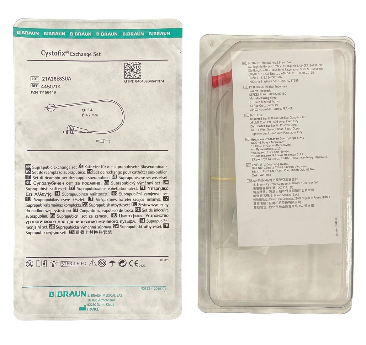 Product image 15