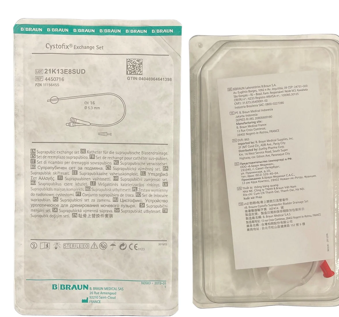 Product image 16