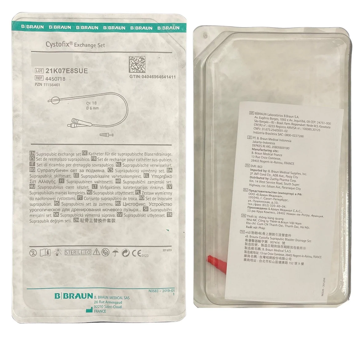 Product image 17
