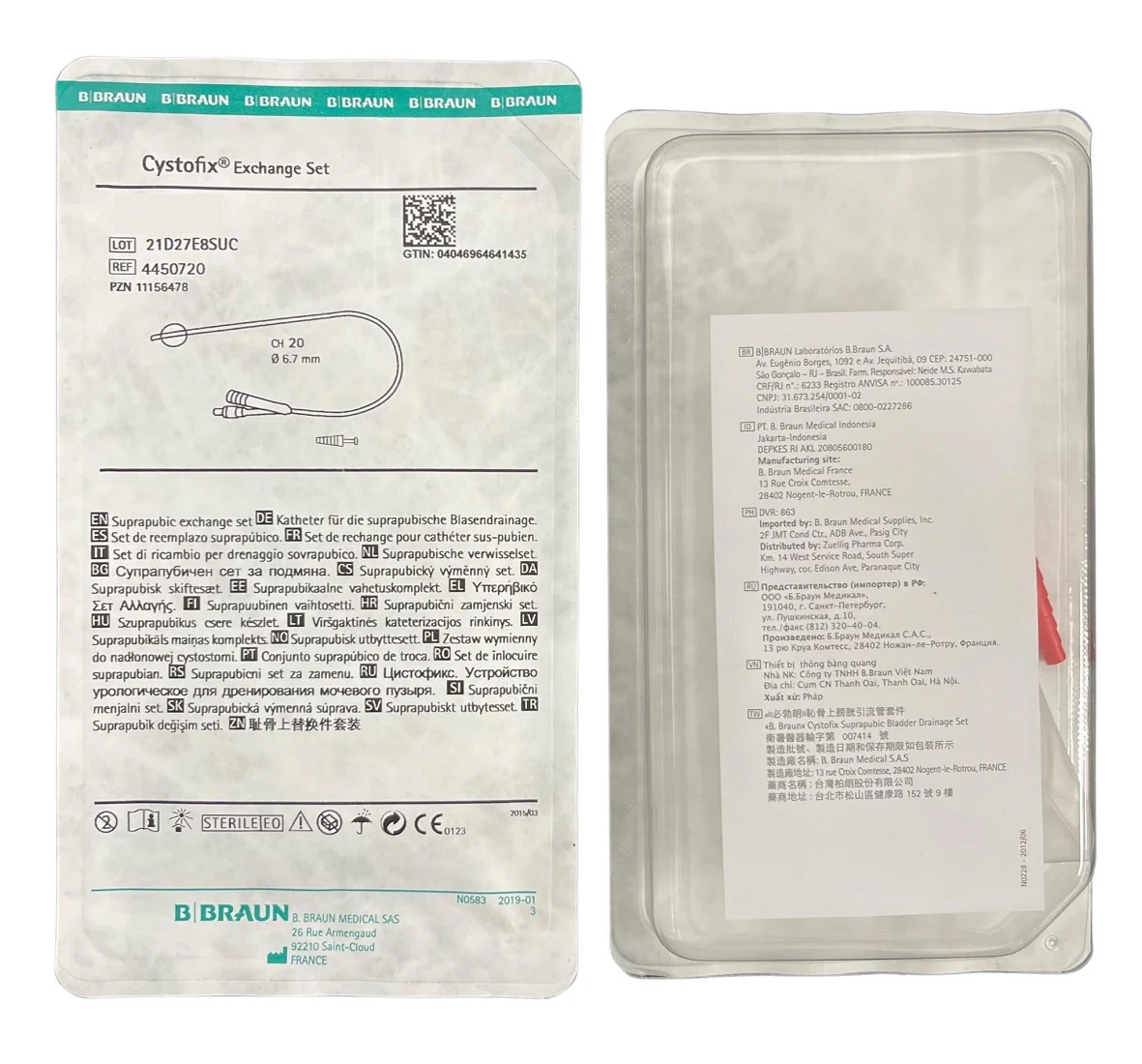 Product image 18