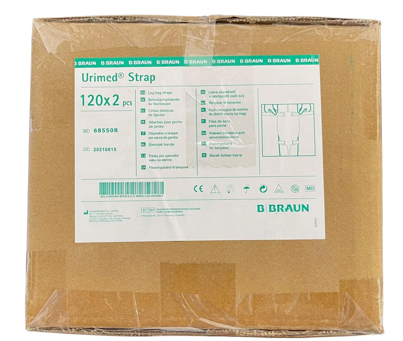 Product image 5