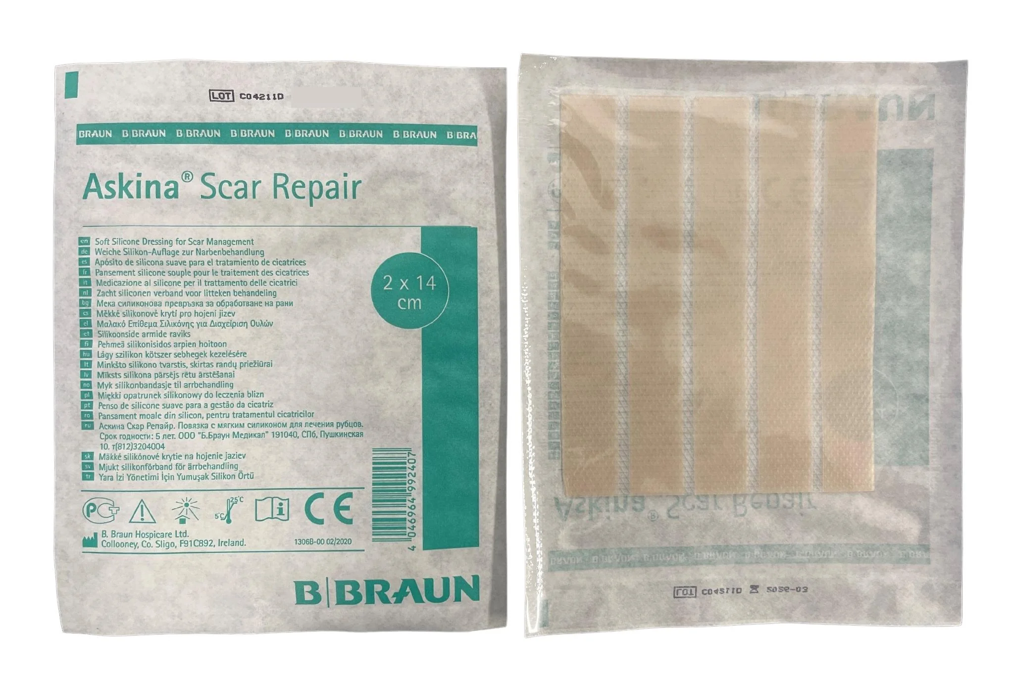 Product image 17