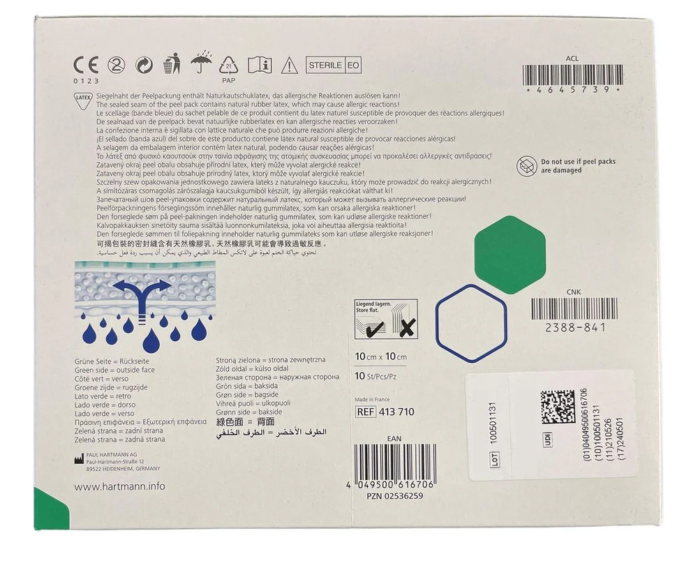 Product image 22