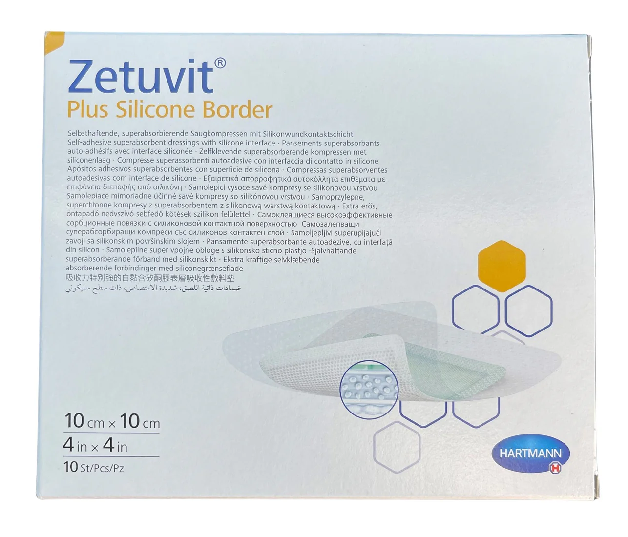 Product image 21