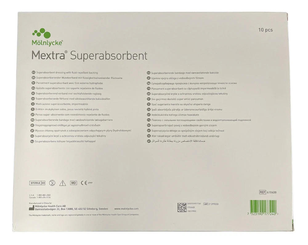 Product image 14