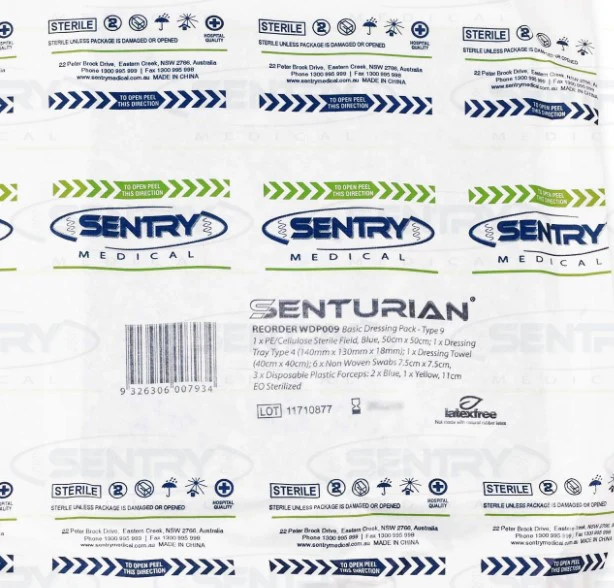 Product image 53
